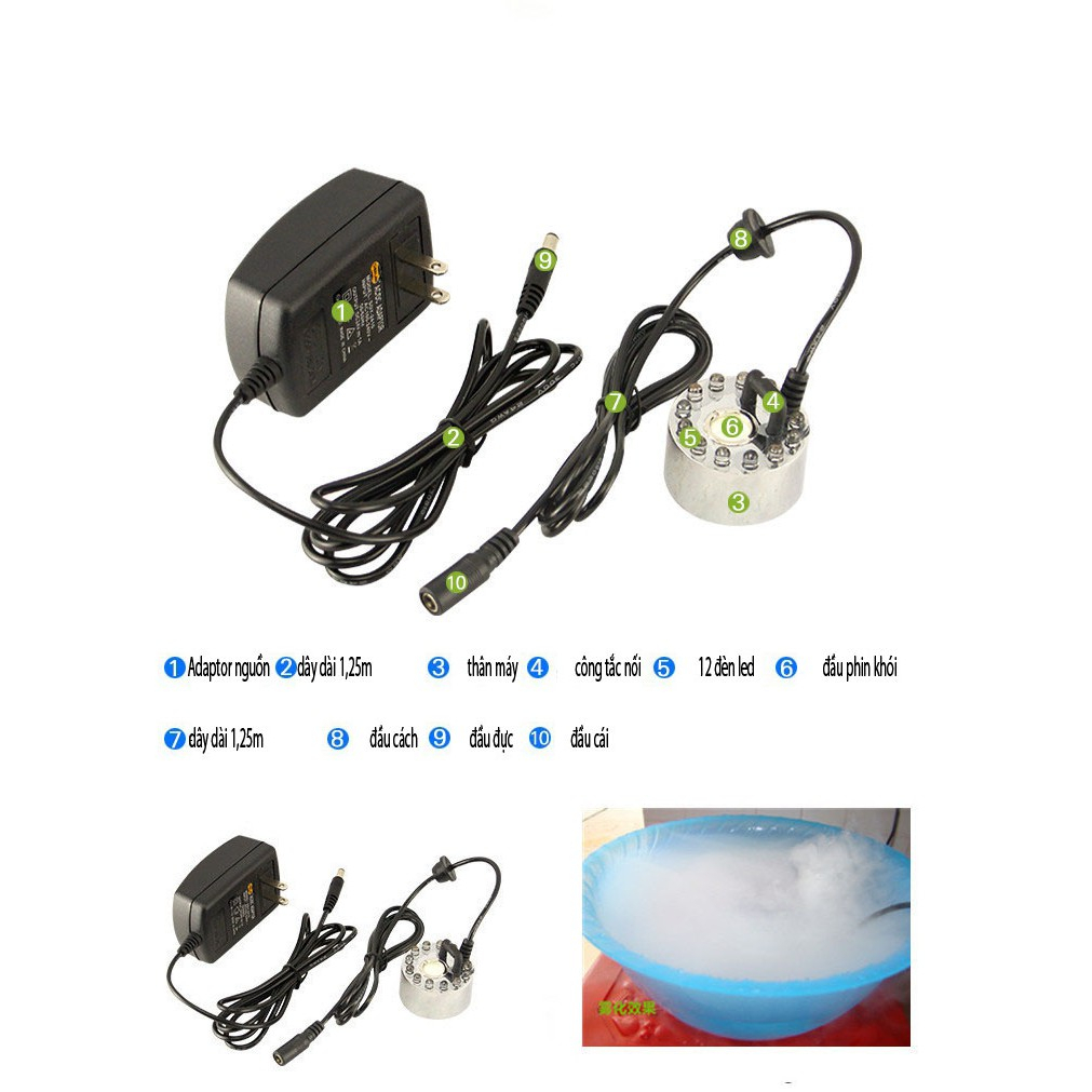 Máy tạo khói hồ cá mini phun sương có đèn đổi màu - Nguồn adapter 24v