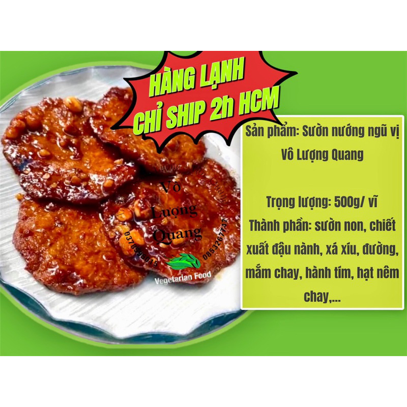 SƯỜN NƯỚNG NGŨ VỊ CHAY 500G VÔ LƯỢNG QUANG ( Hoả tốc)