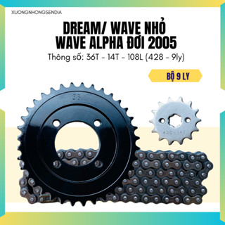 Bộ nhông sên dĩa Dream/ Wave alpha đời 2005/ Wave nhỏ/ Wave Trung quốc ( 9ly)