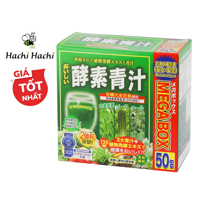 Bột dinh dưỡng mầm lúa mạch Aojiru (Japan Gals) 139 rau quả lên men 50 gói - Hachi Hachi Japan Shop