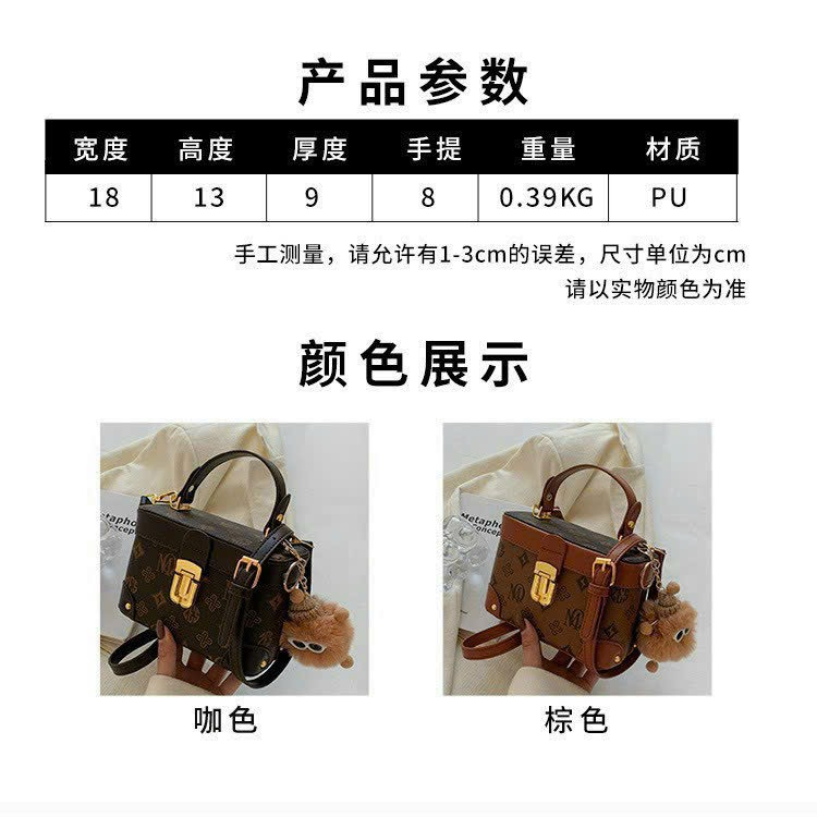 Túi cốp vuông đeo chéo xách da mềm tặng kèm móc thú