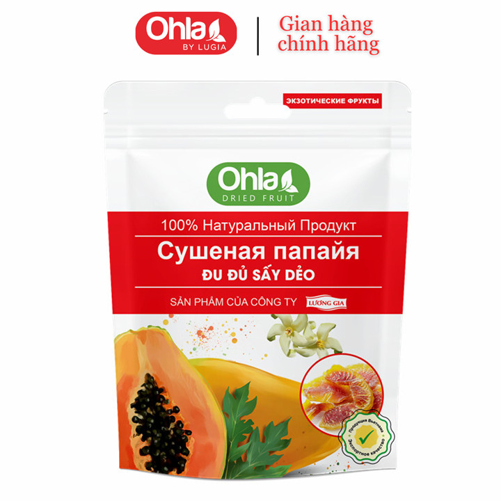 Đu đủ sấy dẻo Ohla 500gr