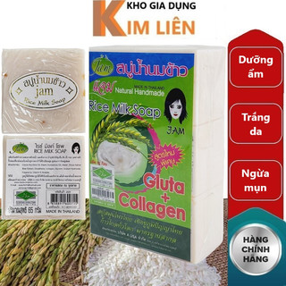 Xà bông cục sữa gạo Rice Milk JAM Thái Lan 65gr - Dưỡng ẩm, trắng da, ngừa mụn