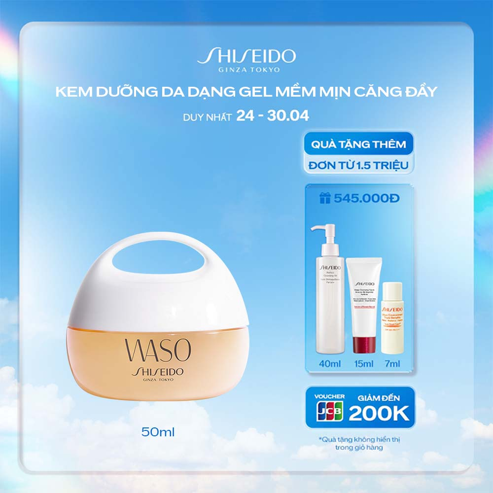 Kem dưỡng da Shiseido WASO Clear Mega-Hydrating Cream 50ml