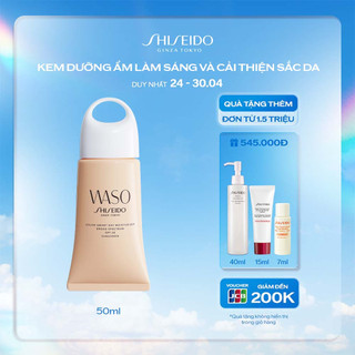 Kem dưỡng ban ngày Shiseido WASO Color-Smart Day Moisturizer 50ml