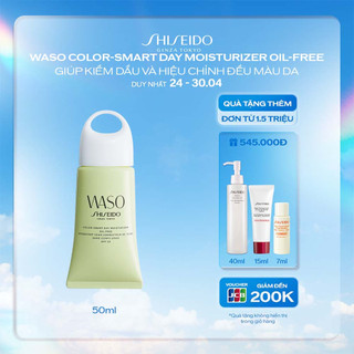 Kem dưỡng ban ngày Shiseido WASO Color-Smart Day Moisturizer Oil-Free 50ml