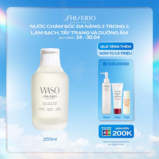 Nước chăm sóc da Shiseido Waso Beauty Smart Water 250ml