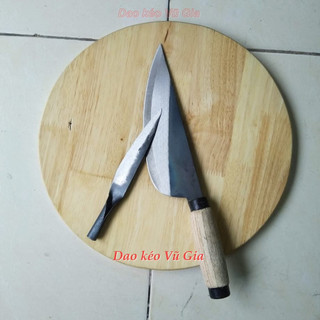 Bộ 2 dao lọc loại tốt - Dụng cụ nhà bếp