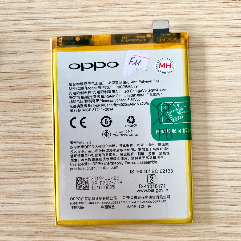 Pin Oppo BLP707 zin dùng cho điện thoại F11