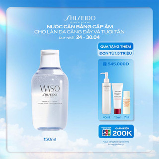 Nước cân bằng Shiseido WASO Fresh Jelly Lotion 150ml