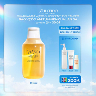 Sữa rửa mặt Shiseido WASO Quick Gentle Cleanser 150ml