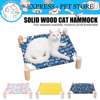 Giường võng thú cưng, Giường gỗ đặc cho chó mèo, Giường mèo di động, Giường ngủ không thấm nước cho thú cưng