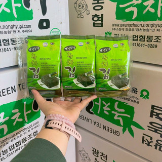Lốc 3 gói rong biển ăn liền Hàn quốc