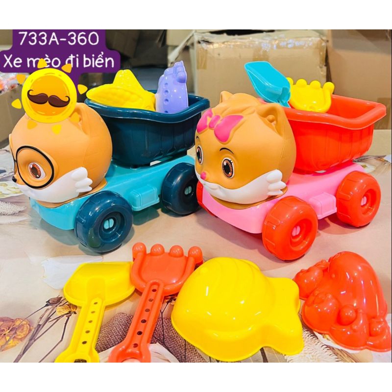XÔ CHƠI CÁT - XE TẢI XÚC CÁT - XÔ ĐI BIỂN CÓ GUỒNG QUAY CÁT- XE KÚT KÍT - ĐỒ CHƠI CÁT CHO BÉ