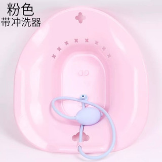 Chậu Xông Hơi Trĩ, Vệ Sinh Vùng Kín Phụ Nữ Sau Sinh, Xông Hơ Phụ Khoa Có Vòi Xịt Gấp Gọn Để Vừa Bồn Cầu Toilet Tiện Dụng