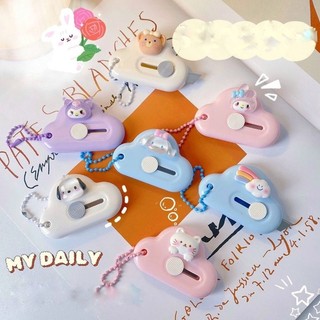 Dao rọc giấy hình đám mây đính charm siêu cute