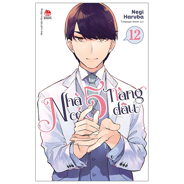 Nhà có 5 nàng dâu T 12 - Combo 5c 5 bookmark khác nhau