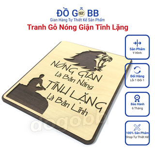 Tranh Gỗ Treo Tường Dân Gian Decor Đạo Lý Sống Nóng Giận Là Bản Năng Tĩnh Lặng Là Bản Lĩnh Truyền Cảm Hứng - Đồ Gỗ BB