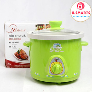 Nồi nấu cháo chậm đa năng Baby Electric Cooker 1.5L, Nồi điện đa năng kho cá nấu cháo chậm chưng thực phẩm 1.5L