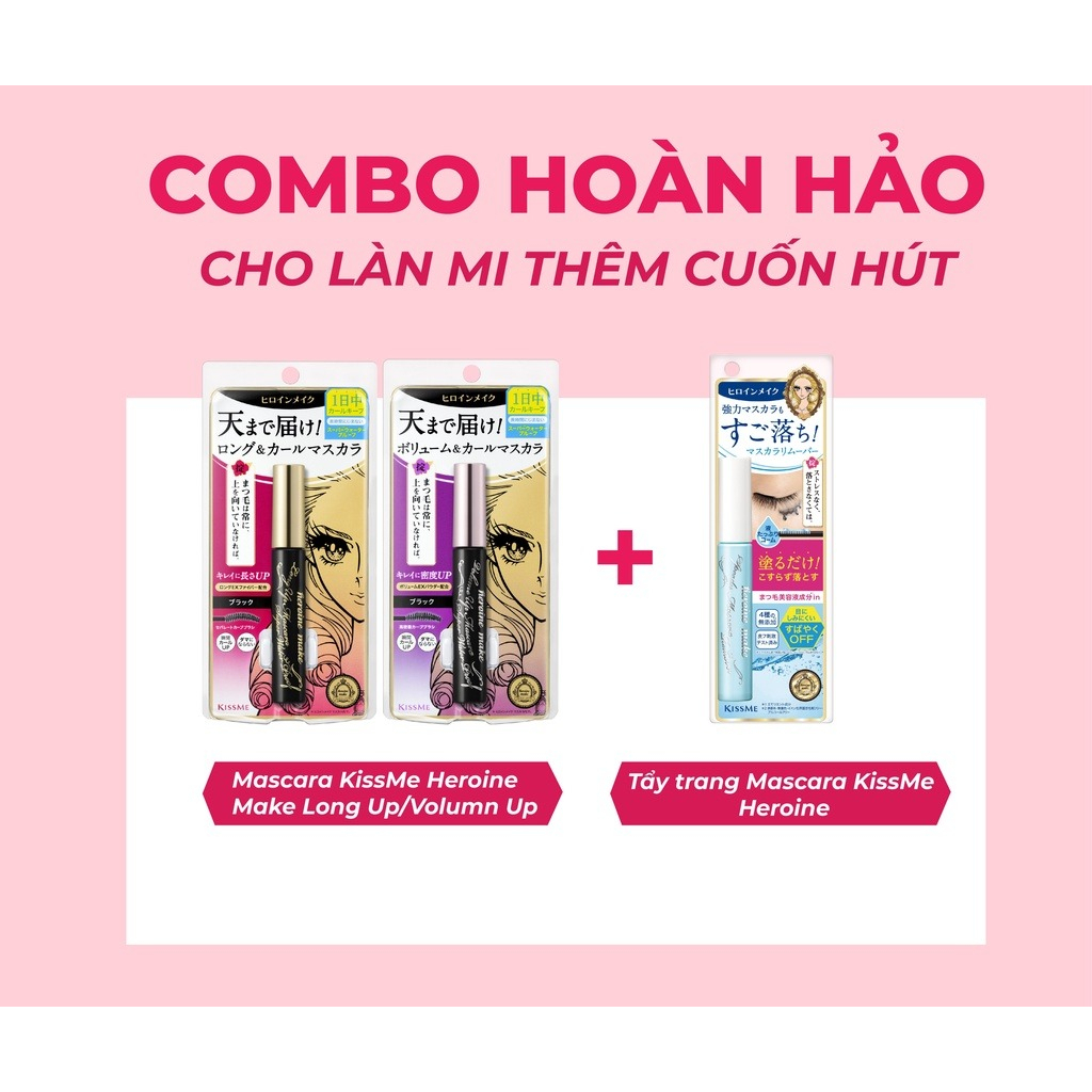 Chuốt mi mascara KissMe Heroine Make Long UP Mascara Super Waterproof nâng mi dài tối đa 6g