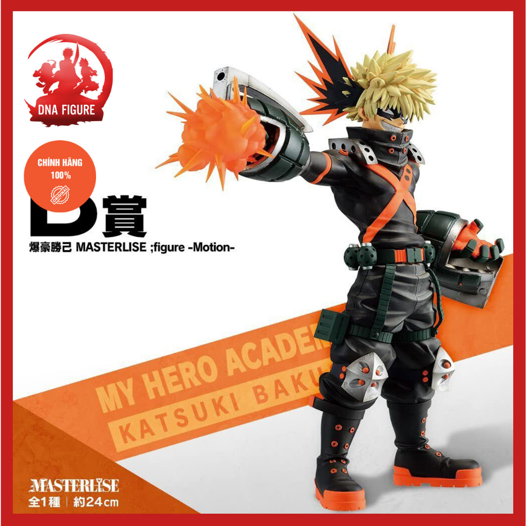 MHA - Bakugo - Ichiban Kuji Fight On (B Prize) - Masterlise