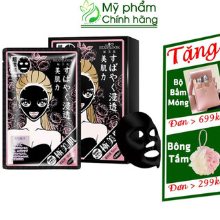 Mặt nạ sexylook hoa hồng dưỡng trắng chuyên sâu dưỡng da sáng mịn màng mời thâm nám