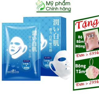 [1 Hộp 10 miếng] Mặt Nạ Nâng Cơ Sexylook V Line 360 Màu Xanh Dưỡng Trắng Mịn Màng [BẢN ĐÀI NHẬP KHẨU CHÍNH HÃNG]