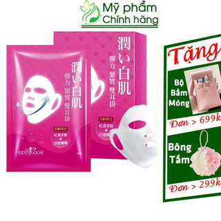 [1 hộp 10 miếng] Mặt Nạ Nâng Cơ V Line Sexylook Đỏ Tăng Đàn Hồi Chống Lão Hóa Tái Tạo Da [NHẬP KHẨU CHÍNH HÃNG]