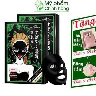 SEXYLOOK [SET 5 MIẾNG] Mặt nạ tràm trà giảm mụn giảm thâm kiểm soát dầu thừa cho da mụn