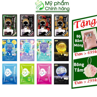 SEXYLOOK Mặt Nạ Đài Loan Nhập Khẩu Chính Hãng (Miếng Lẻ) Tràm Trà, Lên Men, Jelly Thạch Lạnh, Sủi Bọt Men Bia, Nâng Cơ