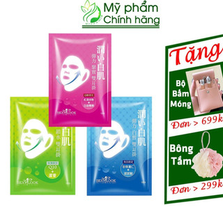 Mặt nạ nâng cơ V line dưỡng da 360 Sexylook Q10 hàng Đài Loan cao cấp Căng mịn, Dưỡng Ẩm, Dưỡng Trắng