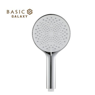 Tay sen cao cấp mạ chrome 3 chế độ phun basic bp-56610