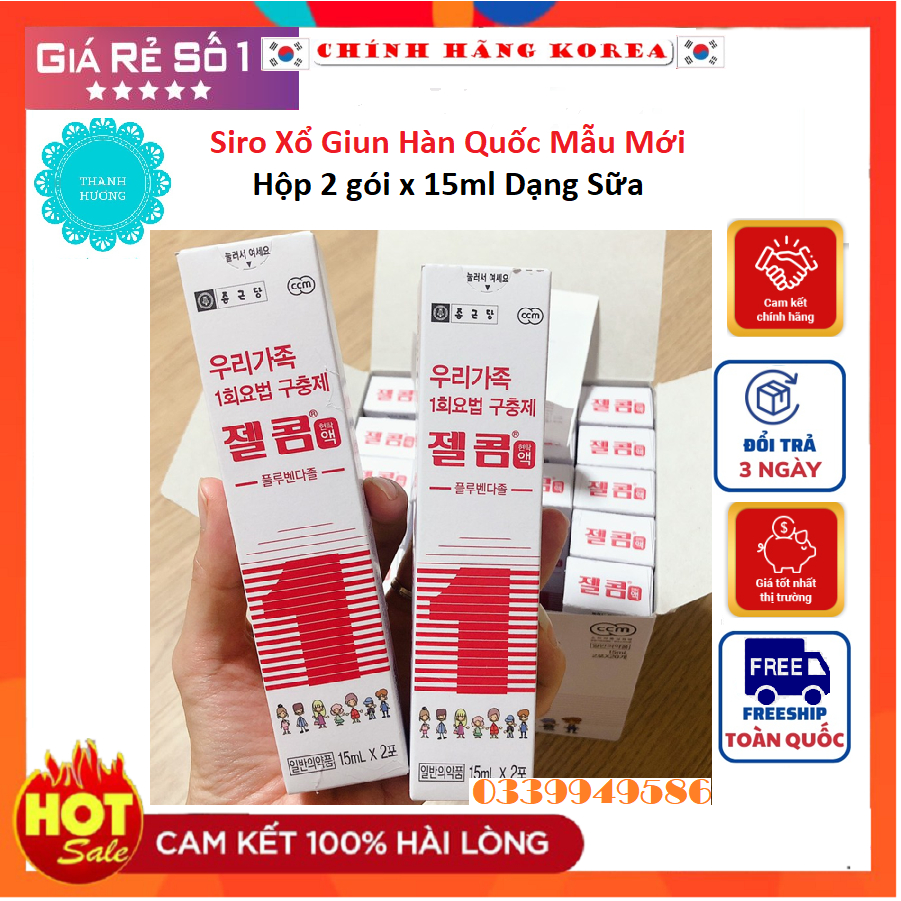 Hộp 2 siro giun cho bé và gia đình Hàn Quốc