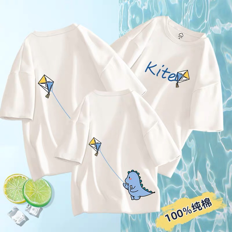 Áo thun gia đình 3 4 người in hình chú khủng long thả diều 2 mặt dễ thương coton co giản thoải mái