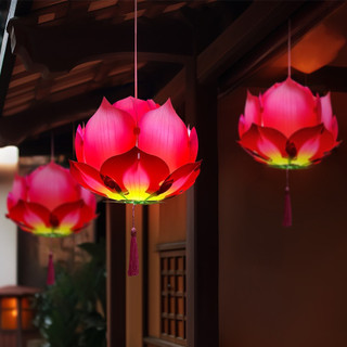 Lồng đèn liên hoa nhựa 32cm