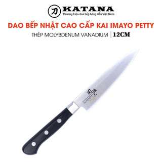 Dao bếp nhật cao cấp kai imayo petty - dao gọt hoa quả ab5436