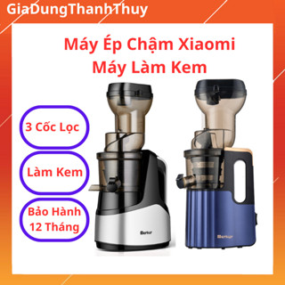Máy ép trái cây, máy ép chậm Xiaomi Merkur, Máy Làm Kem B03- B05