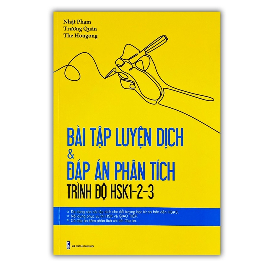 Sách bài tập luyện dịch & đáp án phân tích (Trình độ HSK123)