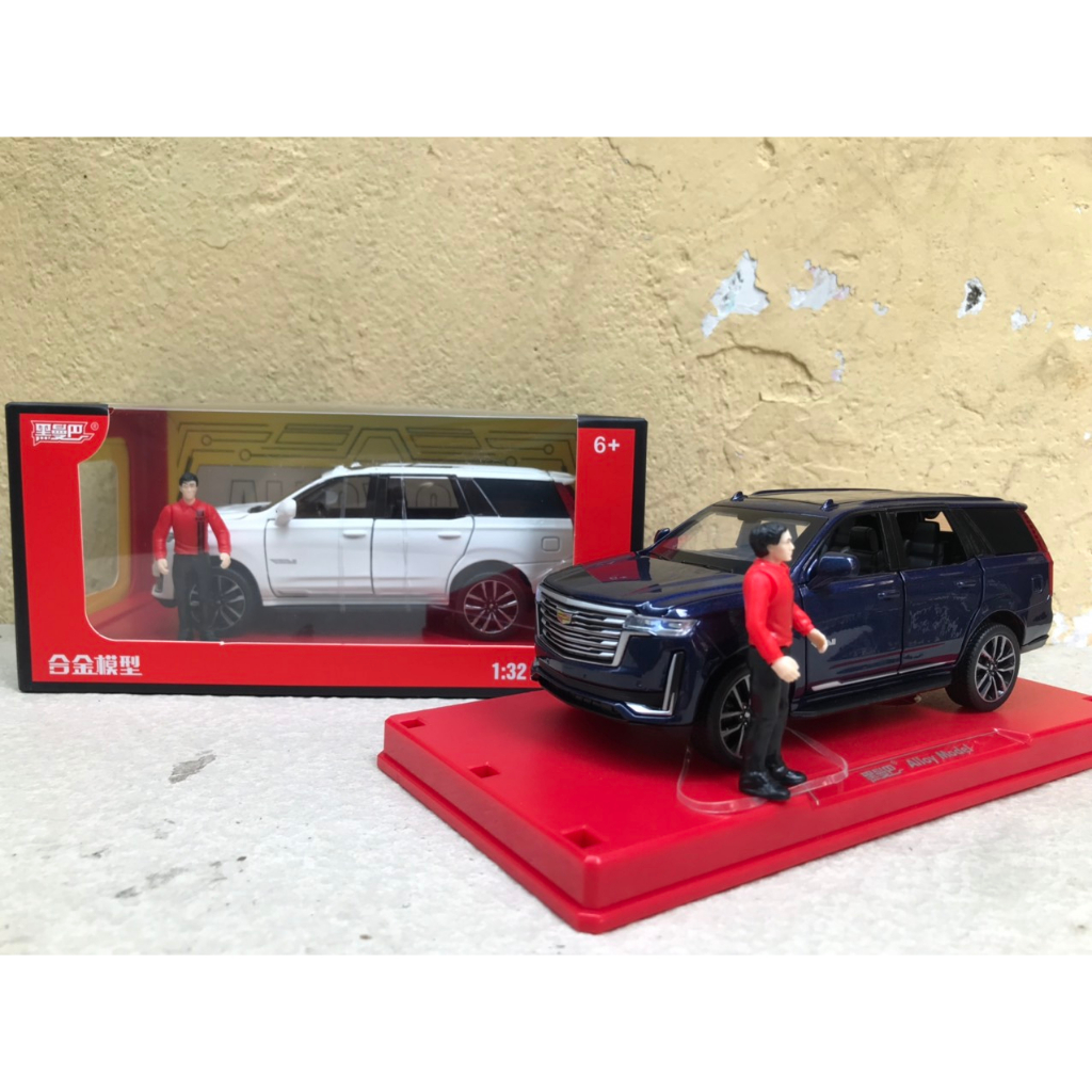Mô hình xe SUV Cadillac Escalade 2023- 1:32