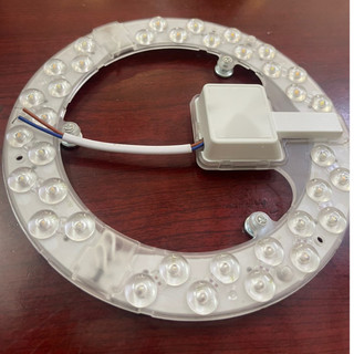 Đèn Led Quạt Trần Dùng Cho Tất Cả Các Loại Quạt Có Bảng LED Linh Kiện Thay Thế, Bảo Hành 12 Tháng