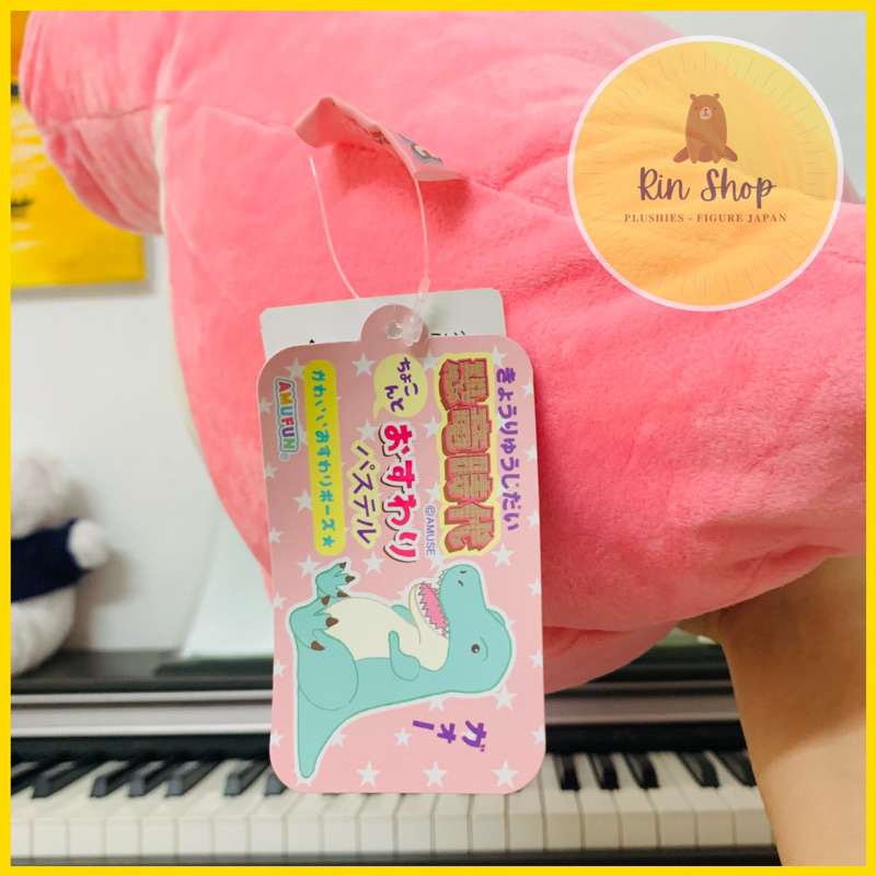 Thú Bông Chính Hãng khủng long Dinosaur Era Small & Quiet Sitting Pastel Big