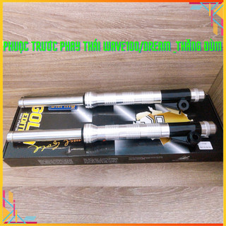 Phuộc trước Phay Thái Wave100 / Dream Thắng Đùm / Hàng phay thái chuẩn đẹp từng chi tiết