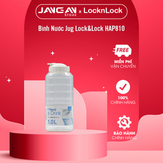 Bình Nước Jug Lock&Lock HAP810 (1 Lít ) - Hàng Chính Hãng