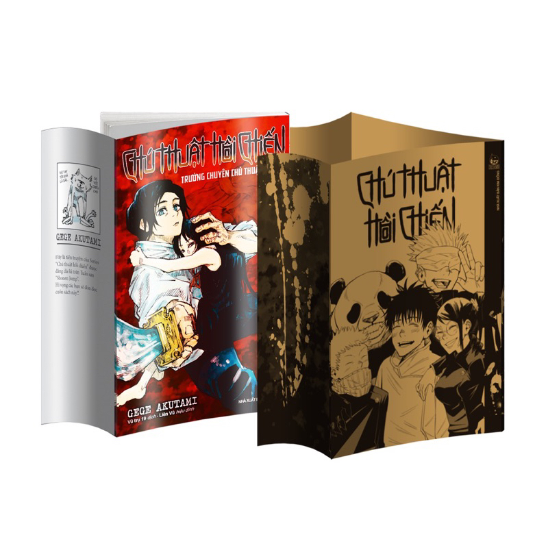 chú thuật hồi chiến vol 0 limited