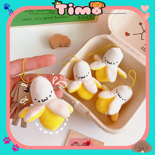  Móc Khóa Bông Xe Máy Gấu Cute Anime Đôi Len Chuối Timo PK63 