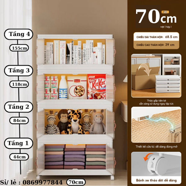 Tủ đa năng phòng ngủ,hộp nhựa đa năng tiện dụng 4 tầng kích thước 73*46.5*34 bảo hành 2 năm 9011