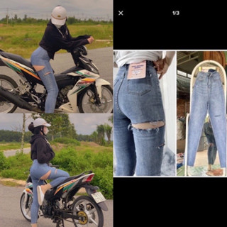  Quần Jean Nữ    Rách Sau Và Hông   Dáng Ôm Co Giãn Lưng Quần Siêu Cao Qua Rốn Bigsize   40 _ 57kg 