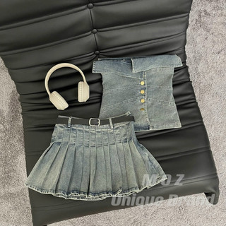 set áo bò mix chân váy