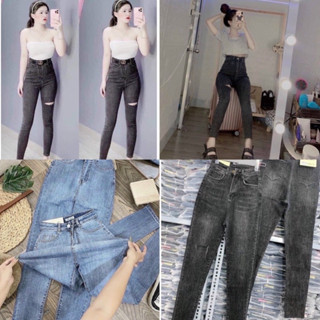  Quần Jean Nữ  Rách 1 bên   Dáng ôm co giãn Lưng quần siêu cao qua rốn Bigsize   40 _57kg  
