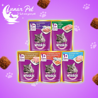 Pate Whiskas Cho Mèo Trưởng Thành Pate Mèo Whiskas Pate Whiskas Cho Mèo 80gr
